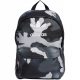 Adidas Camo IB9211 Backpack - Unique Military Design for Streetwear Enthusiasts