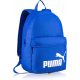 Puma Phase Backpack - Durable and Spacious Ideal for School and Sports