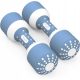  ZhaoCo adjustable rubberized/coated dumbbells 2x 5 kg