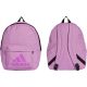 Adidas Classic Badge of Sport Backpack - Versatile School and Everyday Bag