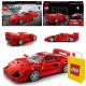  LEGO Speed Champions 76934 Ferrari F40 Supercar