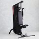  Single-station atlas Corenght Home Gym 900