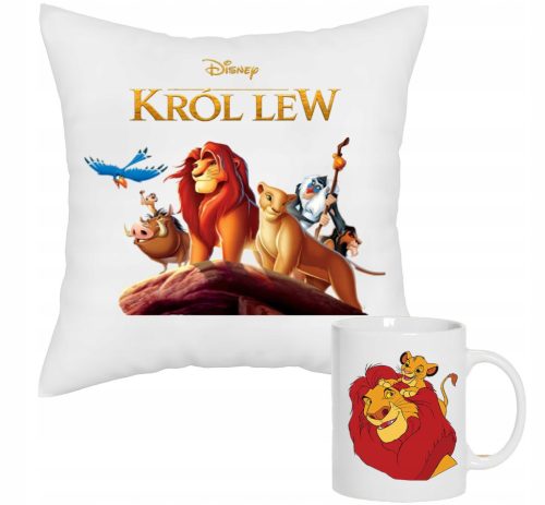  Lion King Mug Pillow Set For A Child's Gift