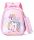 Unicorn School Backpack with Matching Pencil Case & Cosmetic Bag