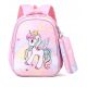 Unicorn School Backpack with Matching Pencil Case & Cosmetic Bag
