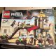  LEGO Disney 7571 Prince of Persia