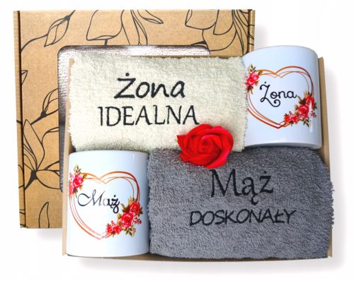  GIFT WEDDING WEDDING TOWEL SET MUGS EMBROIDERY FOR COUPLE Rose MUG TOWEL