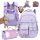Girls' Purple School Backpack and Pencil Case Set with Multifunctional Design