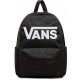 Vans Old Skool Youth Backpack - 18L Capacity, Stylish and Durable