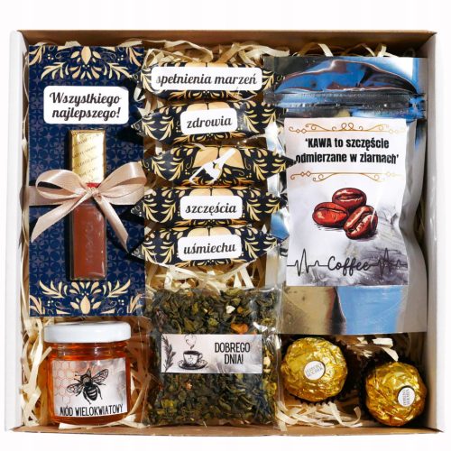  GIFT BASKET SET COFFEE FUDGE MERCI HONEY GIFT