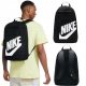 Nike Elemental 21L Backpack - Stylish and Spacious for School or Sports