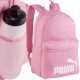 Phase Backpack by Puma - Eco-Friendly, Lightweight & Durable Design