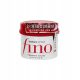  Japan Fino Soaking Beauty Liquid Hair Mask to Repair Dry, Withered Hair