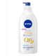  NIVEA Firming Body Lotion Coenzyme Q10 and Vitamin C, 625ml