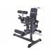  MAXXUS Trainer Pro exercise machine