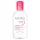Bioderma Sensibio AR H2O Micellar Water, 250ml - Gentle Cleansing and Makeup Removal