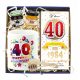  40 years BIRTHDAY GIFT SET 40th forty year old man 50 60