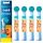  Head for Oral-B EB10 electric children's toothbrushes The Lion King 4 pcs.