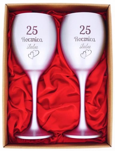  ENGRAVED GLASSES FOR THE 25TH WEDDING ANNIVERSARY SILVER ANNIVERSARY, GIFT SOUVENIR