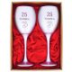  ENGRAVED GLASSES FOR THE 25TH WEDDING ANNIVERSARY SILVER ANNIVERSARY, GIFT SOUVENIR