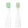  Vitammy Tooth Friends TH1804 BG electric toothbrush heads, white, 2 pieces