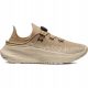  Under Armour UA Slipspeed Mega Ripstop Unisex Training Shoes - Beige