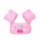  BUTTERFLY SLEEVE VEST for learning KAPOK SWIMMING