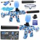  GEL BALL AUTOMATIC RIFLE AUTOMATIC PISTOL 7-8 WATER SAFE