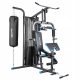  Thunder multi-station exercise machine, multifunctional, professional