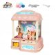  Children's claw machine for 20 dolls