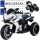  MOTOR battery operated motorcycle for children 2x LED engines MP3