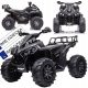  LARGE BATTERY QUAD FOR CHILDREN MP3 + LED + RUBBER WHEELS + LEATHER + REMOTE CONTROL