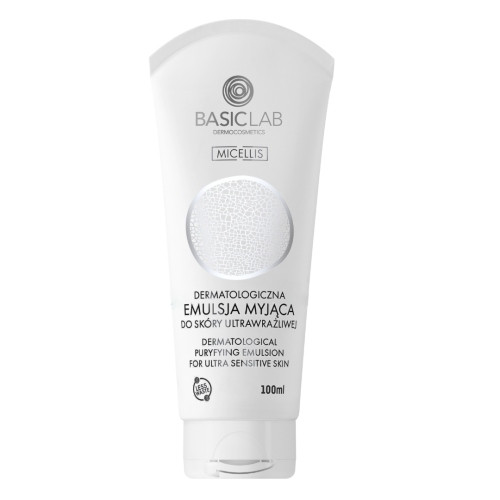 Soothing Dermatologic Cleansing Emulsion for Ultra-Sensitive Skin, 100 ml