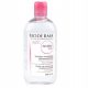 Bioderma Sensibio H2O 500ml - Gentle Micellar Water for Sensitive Skin