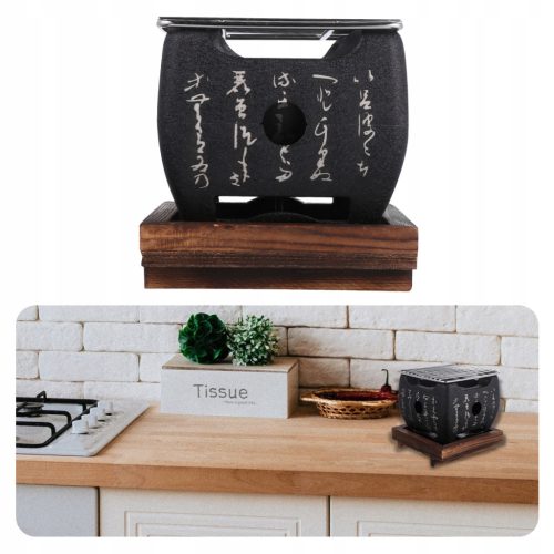  JAPANESE GRILL SMALL EASY TO CARRY VENTILATION