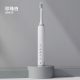  Rechargeable electric ultrasonic toothbrush