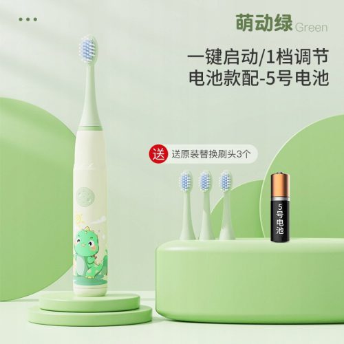  Rechargeable electric sonic toothbrush