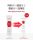 Cell Fusion C Advanced SPF 50+/PA+++ Laser Sunscreen - Ultimate Skin Protection