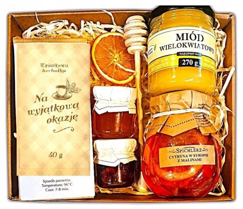  GIFT BASKET GIFT JAM SYRUP ALMONDS