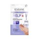  EVELINE Hand&Nail Therapy Help Lipid mask-rescue for hands and nails 7ml