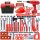  Children's DIY tool kit, drill box, 55 pcs (W022)