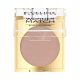  Eveline Cosmetics Wonder Match Eye Shadow Mono No. 02 - Neutral Nude