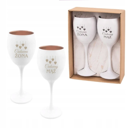  Engraved wine glasses - a gift for HUSBAND and WIFE