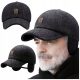  Winter cap with a visor, gray, one size fits all