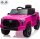  Battery Operated Car for Kids, Toyota Tundra, Electric Remote Control Car