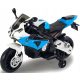  BMW SCOOTER MOTOR BATTERY POWERED 2 ENGINES 45W