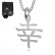  Silver Pendant Japanese Lucky Sign Women's Necklace 925 Birthday