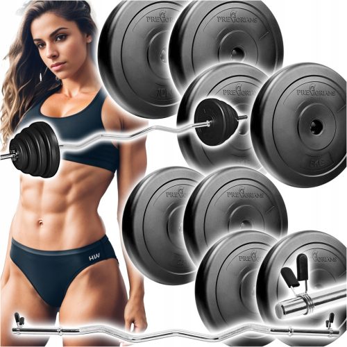  GYM TRAINING BARBELL WEIGHT SET WITH BENDING BAR 45KG