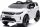  LAND ROVER DISCOVERY ELECTRIC CAR 12V 2 ENGINES REMOTE CONTROL