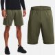  MEN'S TRAINING SHORTS UNDER ARMOUR QUICK-DRYING SPORT XL